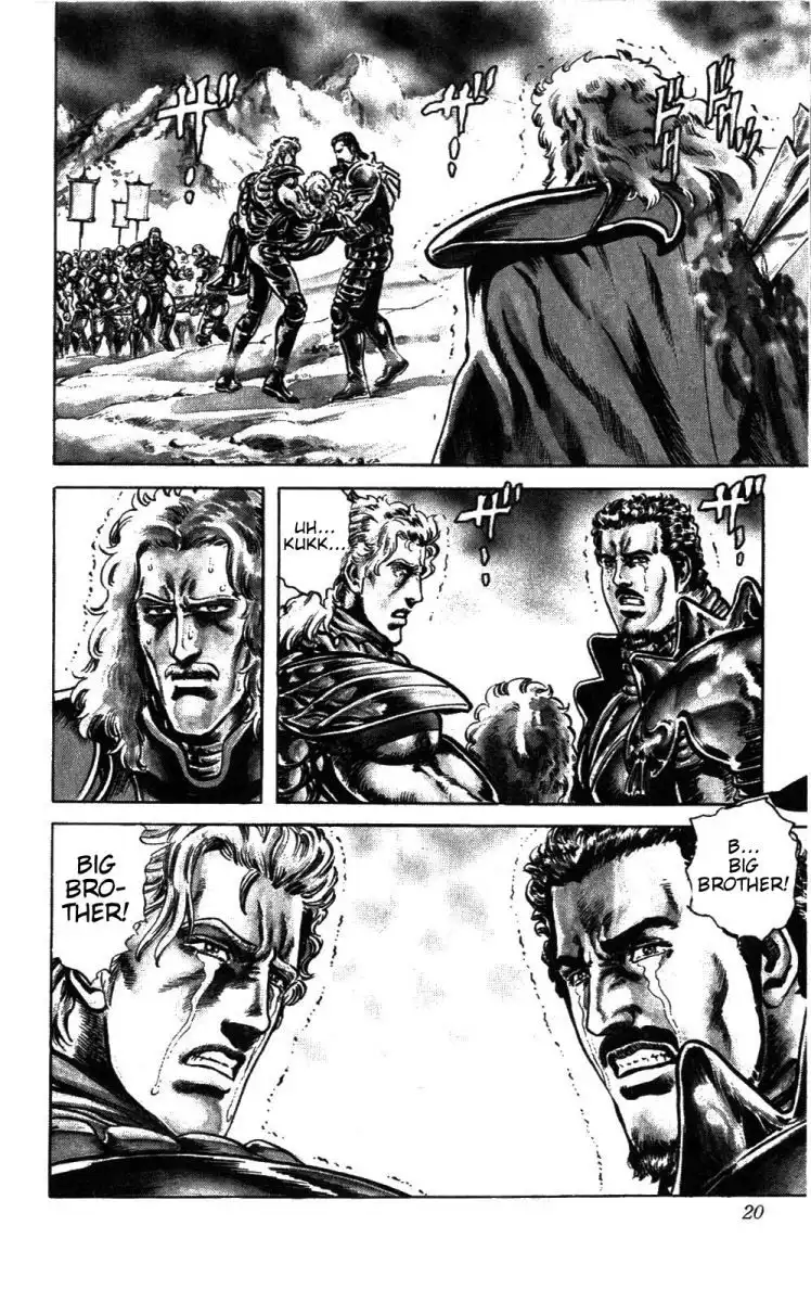 Fist of the North Star Chapter 226 14